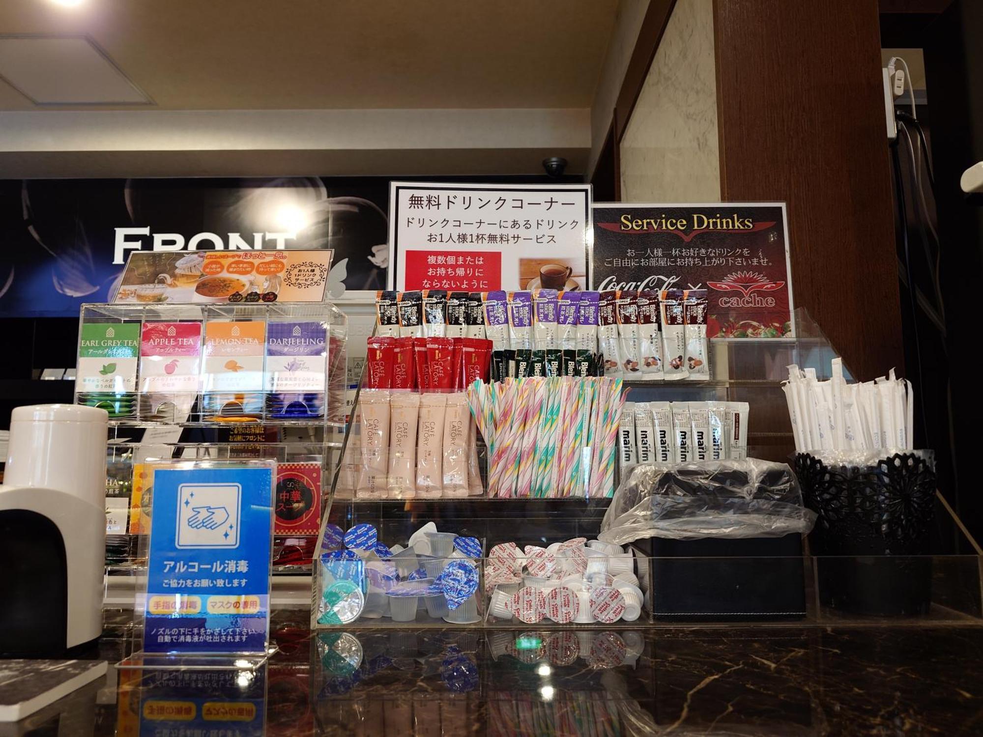 ホテル カーシュ Cache 男塾ホテルグループ (Adults Only) Himeji Buitenkant foto